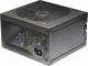 Zasilacz Antec VPF 650W (0-761345-06462-0) 3