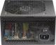 Zasilacz Antec VPF 550W (554857) 1