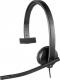 Słuchawki Logitech H570E  (981-000571) 1