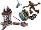 LEGO Marvel Super Heroes Ucieczka z bazy Knowhere (76020) 2