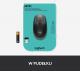 Mysz Logitech M190 Full-size (910-005906) 7