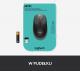 Mysz Logitech M190 (910-005905) 7