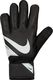 Nike Rękawice Nike Goalkeeper Match CQ7799-010 9 2