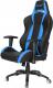 Fotel AKRacing BM-1287 1