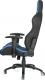 Fotel AKRacing BM-1287 12