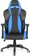 Fotel AKRacing BM-1287 3