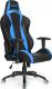 Fotel AKRacing BM-1287 5