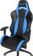 Fotel AKRacing BM-1287 6