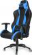 Fotel AKRacing BM-1287 8