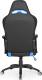 Fotel AKRacing BM-1287 10