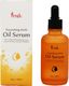 Prreti Koreańskie Serum z Kompleksem Olejków 45 g 1