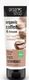 Organic Shop Delikatny peeling do twarzy - Poranna kawa 75 ml 1