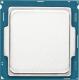Procesor Intel Core i7-6700K, 4GHz, 8 MB, BOX (BX80662I76700K) 1