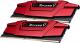 Pamięć G.Skill Ripjaws V, DDR4, 16 GB, 3000MHz, CL15 (F4-3000C15D-16GVR) 2