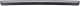 Soundbar Samsung HW-J7501/EN 2