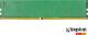 Pamięć Kingston ValueRAM, DDR4, 8 GB, 2933MHz, CL21 (KVR29N21S6/8) 2