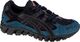 Asics Buty męskie Gel-Kayano 5 360 czarne r. 48 (1021A160-002) 1