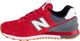 New Balance Buty męskie ML574SKD czerwone r. 42 1