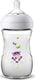 Avent Butelka Natural 070/22 1m+ hipcio 260ml 5