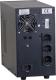 UPS Orvaldi KC-3000 USB 1