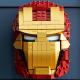 LEGO Marvel Hełm Iron Mana (76165) 3