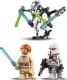 LEGO Star Wars Gwiezdny myśliwiec generała Grievousa (75286) 13