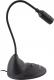 Mikrofon Yenkee YMC 1011BK (45014276) 1