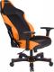 Fotel Clutch Chairz Shift Series Alpha Orange 3