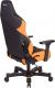 Fotel Clutch Chairz Shift Series Alpha Orange 6