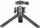 Monopod Ulanzi Statyw Aluminiowy Do Aparatu Z Mocowaniem Na Mikrofon Iso / Ulanzi U-pod 1