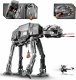 LEGO Star Wars At-At (75288) 7