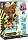 MGA LOL Surprise J.K. Queen Bee (570783) 6