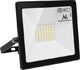 Naświetlacz Maclean Naświetlacz LED slim 30W, 2400lm Neutral White (4000K) Maclean Energy MCE530 NW, IP65, PREMIUM 1