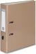 Segregator VauPe FCK dźwigniowy A4 75mm kakaowy (5904287061141) 1