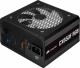 Zasilacz Corsair CX650F RGB 650W (CP-9020217-EU) 12