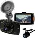Wideorejestrator Hoalte DVR 2,8" G-Sensor z kamerą cofania 1
