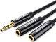Kabel Vention czarny (BBSBY) 1