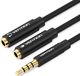 Kabel Vention czarny (BBVBY) 1