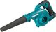 Makita Dmuchawa do liści DUB185Z 1