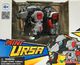 Figurka Young Toys Metalions Mini Ursa 1