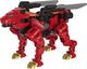 Figurka Young Toys Metalions Mini Leo 1