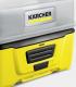 Myjka ciśnieniowa Karcher OC 3 + Adventure Box (1.680-016.0) 6