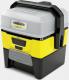Myjka ciśnieniowa Karcher OC 3 + Adventure Box (1.680-016.0) 4
