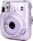 Pokrowiec LoveInstant Futerał Etui Pokrowiec Case Do Fujifilm Instax Mini 11 - Przezroczysty 4