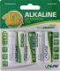InLine Bateria High Energy AA / R6 1700mAh 10 szt. 2