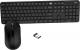Klawiatura + mysz Xiaomi MIIIW Czarna MWWC01 (mi_20200828115639) 2