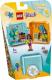 LEGO Friends Letnia kostka do zabawy Andrei (41410) 1