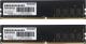 Pamięć Patriot Signature, DDR4, 32 GB, 3200MHz, CL22 (PSD432G3200K) 1