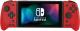 Pad Hori Split Pad Pro (NSW-300U) 1