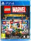 LEGO Marvel Collection 1